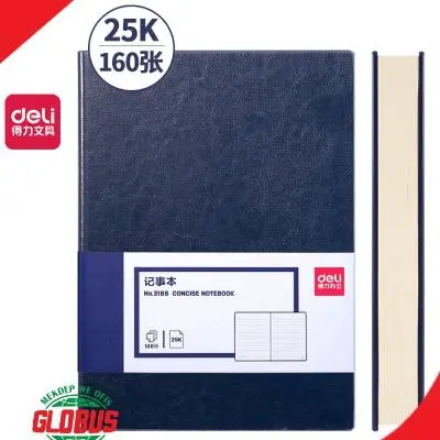 Deli 3186 | Блокнот A5 твердая обложка линейка