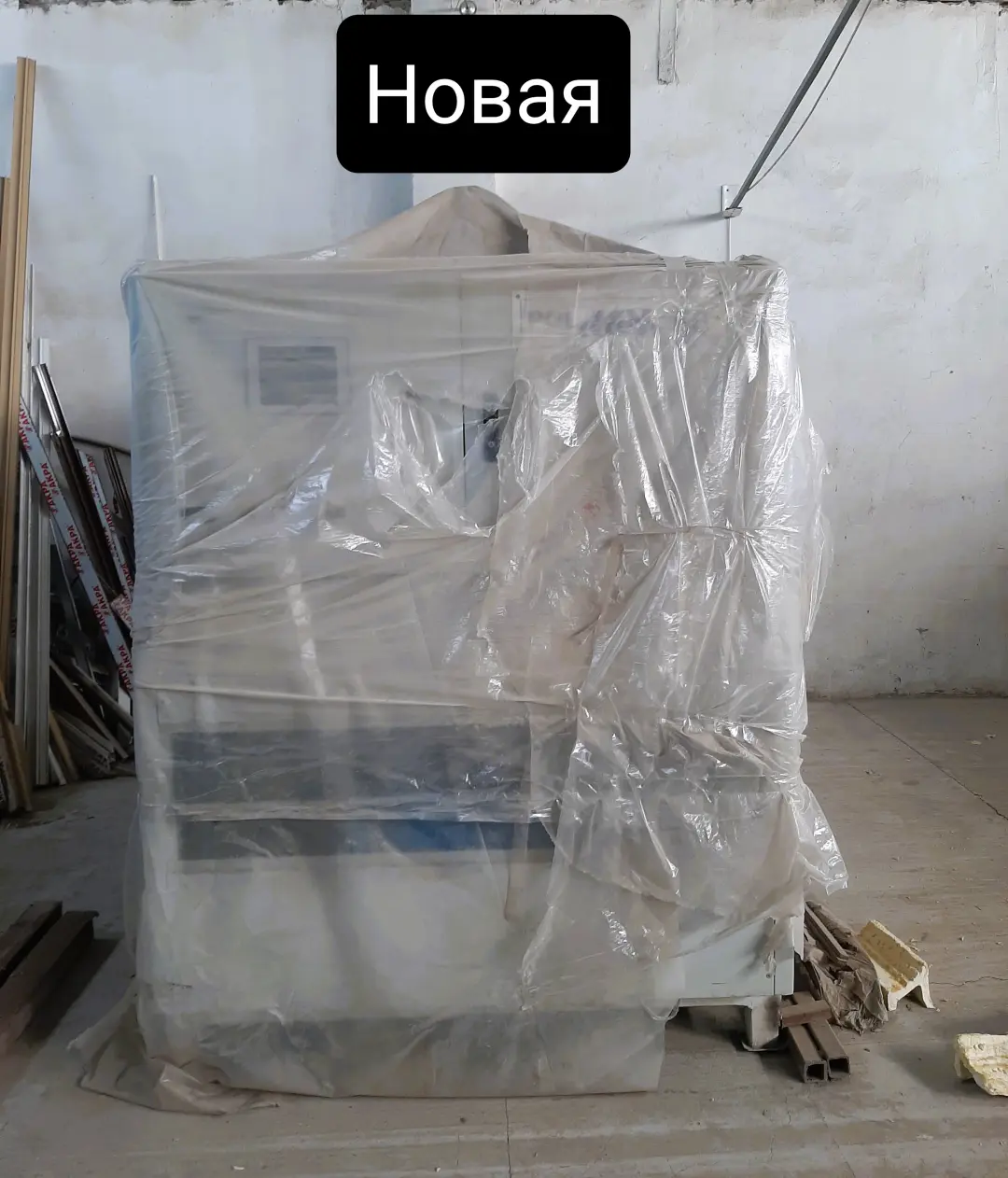 POLMAK | Polyurethane Dispenser 60 kg/h Industrial Output