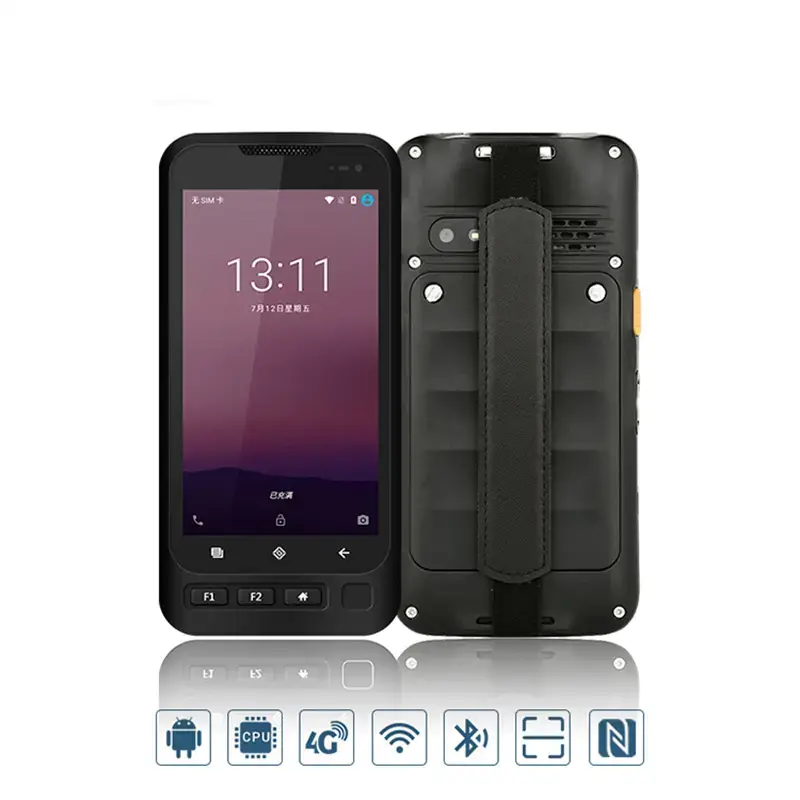 V200 DK00000647 | Мобильный терминал POS 4ГБ+64ГБ с док-станцией
