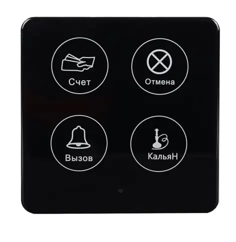 RETEKESS TD033 4-Key | Restoran çagyryş düwmesi