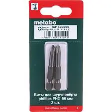 Биты Classic Phillips 2 / 50мм, комплект 2 шт, модель 631529000