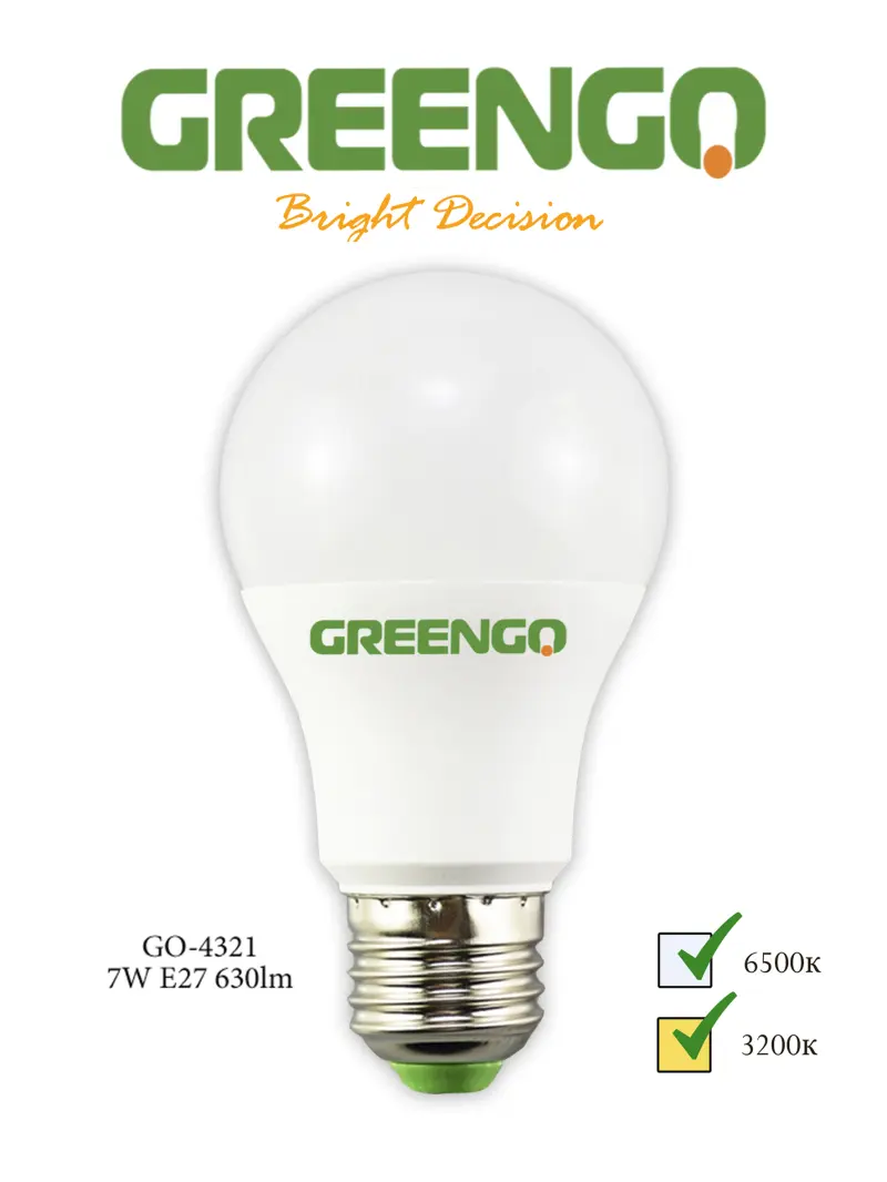 Greengo LED E27 GO-4321 | LED Lamp 7W White E27 Base