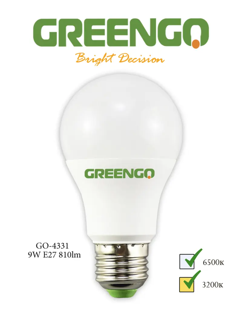Greengo GO-4331 | LED Lamp E27 9W Energy Efficient