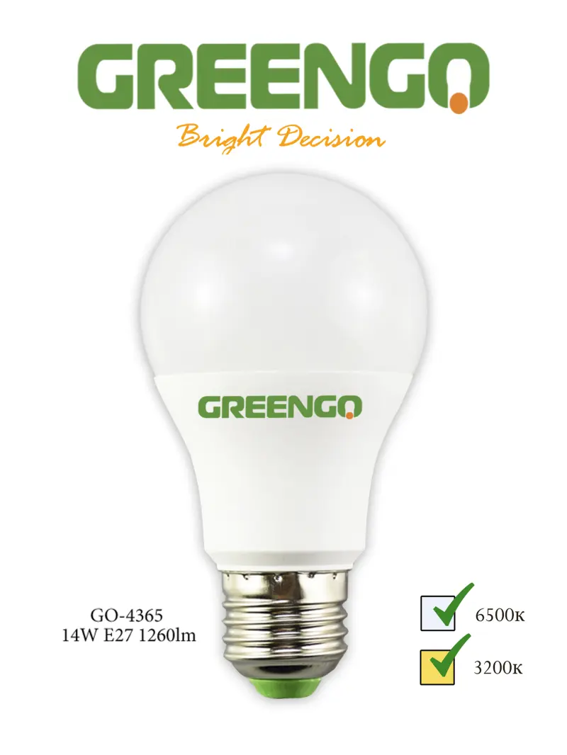 Greengo LED E27 GO-4365 | LED-лампа тёплый свет 14 Вт