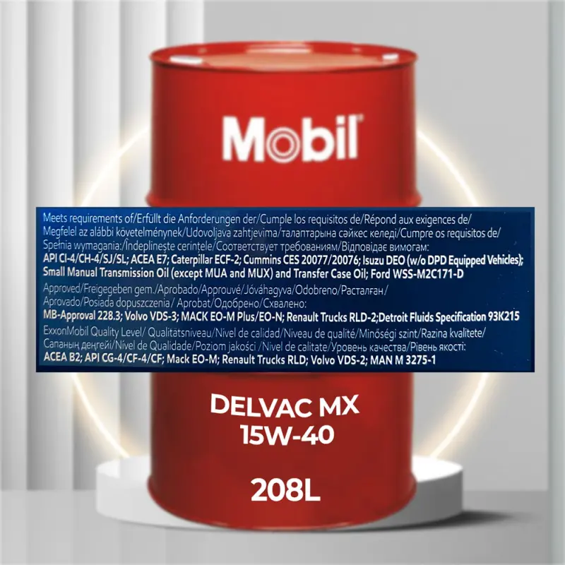 Mobil Delvac MX Super Defense 15W-40 208L Высокопроизводительное масло для дизельных двигателей