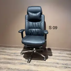 Офисное кресло S 09 Black | Office Chair Ergonomic Design