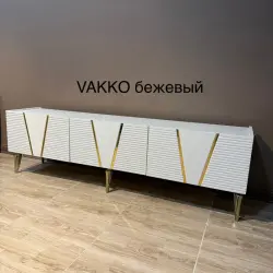 LINZA VAKKO Bej | Telewizor goýujy Türkiýe önümi