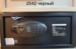 SEÝF 2042 GARA | Seýf Polat Gurluşy