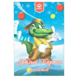 Nabil UP-00002475 | Белый картон 8 л, оптовая упаковка