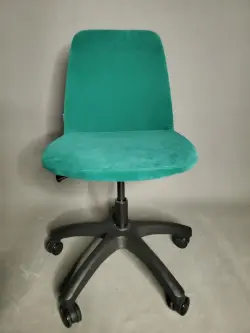 Flekssit PSU.117000.Y | Office Chair SUDE