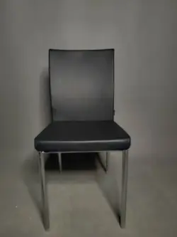 Flekssit LRU.574500 | Guest Office Chair RUBI