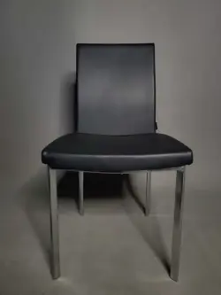 Flekssit PKR.168200 | Guest Office Chair KARE