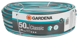 GARDENA 18025-20 | Садовый шланг 3/4" 50м Германия