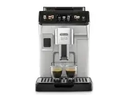 Delonghi ECAM450.55.S | Кофемашина 19 бар 1,8 л