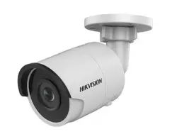 HIKVISION DS-2CD2055FWD-I | IP-камера 5Мп 4мм PoE