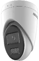 HIKVISION DS-2CD1341G2-LIU | IP-камера 4МП Smart Hybrid Light