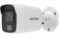 HIKVISION DS-2CD2047G2-L | IP-камера 4 МП ColorVu Круглосуточное цветное видео