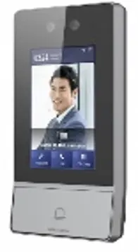 HIKVISION DS-KV9503-WBE1 | IP вызывная панель домофона с распознаванием лиц Full HD