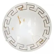 TWISTER Eglo Lamp - Model 86873