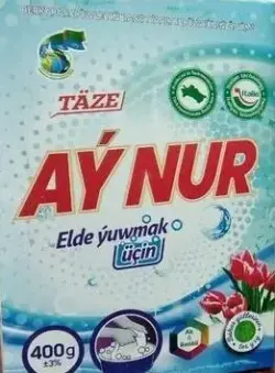 Порошок для ручной стирки «Aýnur» 400г