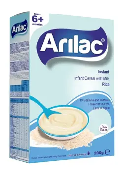 ARILAC Çaga üçin tüwi çaýy 200g, çalt taýýarlanýar