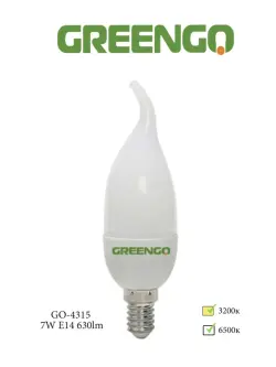 Greengo LED E14 GO-4315 | Светодиодная лампа 4 Вт белая