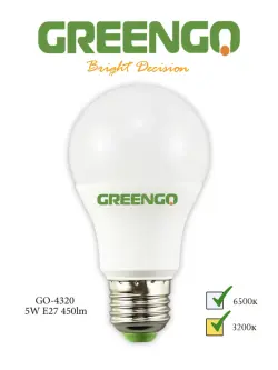 Greengo LED E27 GO-4320 | LED-лампа 5Вт тёплый свет