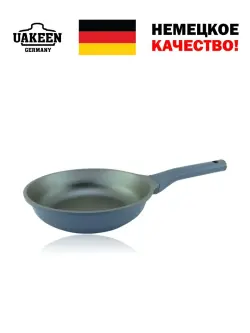 Uakeen VK-1224 | Сковорода гранитное покрытие 24 см 1,9 л