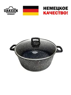 Uakeen VK-330 | Granite Coated Casserole 22cm