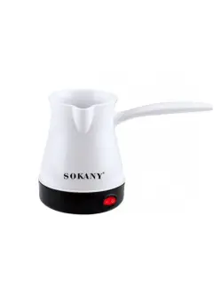 SOKANY SK-205 | Электрическая турка 600Вт 500мл