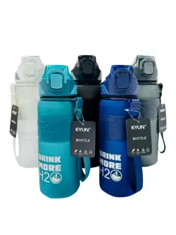 EYUN YY-577 | Бутылка для воды 800 мл BPA-Free