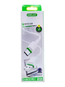 GERLAX L12T | Кабель Type-C Fast Charger 6А USB 3.0