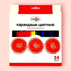 Gamma W1244-24 | Набор цветных карандашей 24 цвета