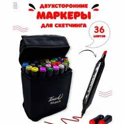 Touch BK-00097376 | Двусторонний набор маркеров 36 цветов