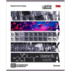 Profit BK-00099590 | Предметная тетрадь Химия 48л КОНТРАСТЫ