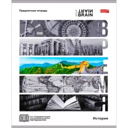 Profit BK-00099585 | Тетрадь предметная 48 листов История КОНТРАСТЫ