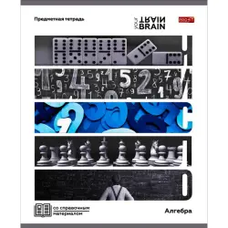 Profit BK-00099587 | Тетрадь предметная Алгебра 48 листов