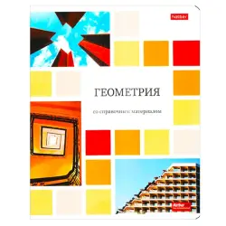 BK BK-00098878 | Тетрадь предметная А5 48 листов Мозаика Геометрия