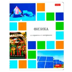 Цветная мозаика BK-00098879 | Предметная тетрадь А5 48 листов Физика