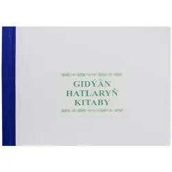 Gidyan hatlaryn kitaby 00-00003940 | Книга учетная А4 горизонтальная 80 листов