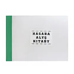 Hasaba Alys Kitaby OF-00000251 | Книга учета А4 80 листов твердая обложка