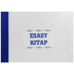Esasy kitaby 00-00003239 | Тетрадь в твердом переплете 80 листов