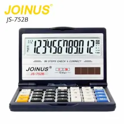 JOINUS JS-732A | Калькулятор 12-разрядный с большим дисплеем