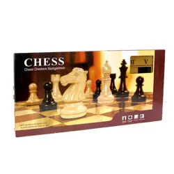 Zoocen BK-00062814 | Классический набор шахмат для бизнеса
