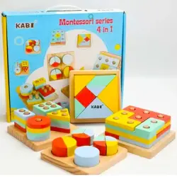 Montessori BK-00081624 | Wooden Puzzle 29x25 cm Educational Toy