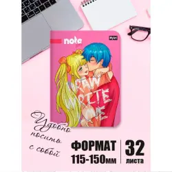 MyArt BK-00097570 | Notebook Pink Premium Paper