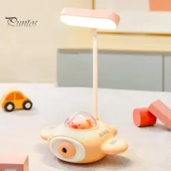 MU339-45 BK-00098934 | Детский светильник LED энергосберегающий