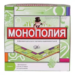 Монополия 5211R | Настольная игра для бизнеса