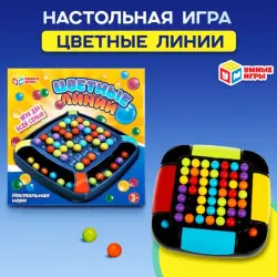 XS XS-977-69E | Настольная игра Компактный набор