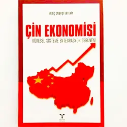Meriç Subaşi BK-00098088 | Книга по экономике Китая для бизнеса